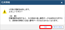 20220331_________________________013_________MCSS________.png