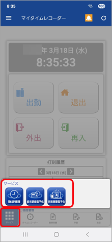 20260416_002.png
