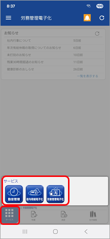 20260416_002.png