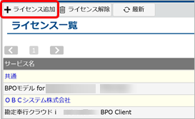20220411_____BPO______________006___________.png