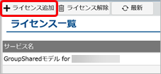 20220411_____________________GroupShared____________005_GS__________________.png