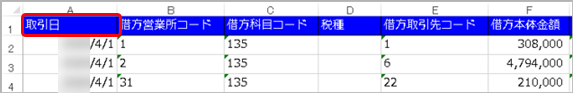 _____________________________________________009_____-__________.png