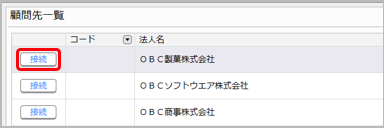 20220328_____________________________014_______Category.png