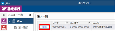 20230315_________006________.png