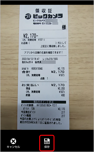 20220419__________________________006______.png