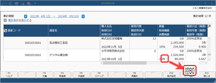 20260615_当サービスでできること_001.png