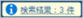 ____________004_ST_________.png