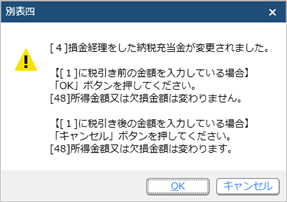 ____001____________01.png