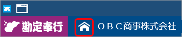 20261016_001_BPO.png