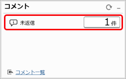 20261016_007_BPO.png