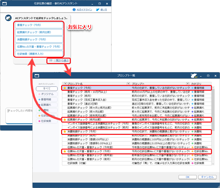 20261016_002.png