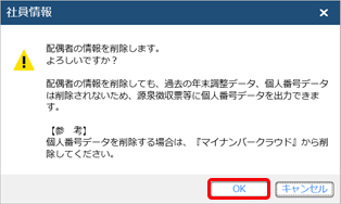 20220510____________________________008_________MCSS___.png