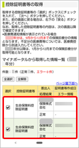 20220527_________________________________________________________016__________.png