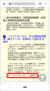 20220318_________________________________________________________001_____________.png