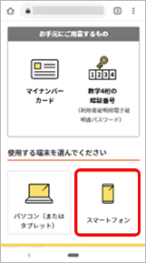 20220318_________________________________________________________014________.png