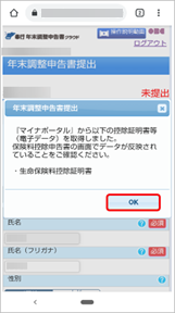 20220318_________________________________________________________011__________.png