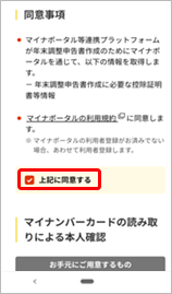 20220318_________________________________________________________013_____.png