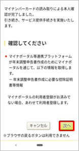 20220527_________________________________________________________015_____.png
