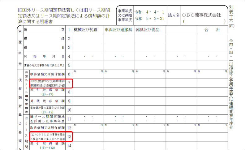 20220531_________003________.png