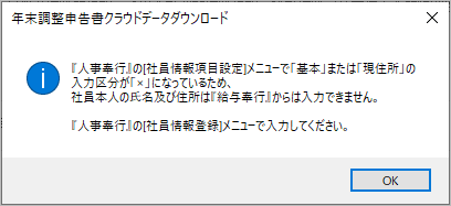 20220602___________________________________________________________________________001.png