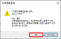 20220603_________________________020_________MCSS_____________.png
