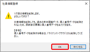 20220603_________________________021_________MCSS________.png