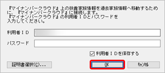 20220603____________________________022____________________.png