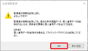 20220603____________________________021_________MCSS________.png