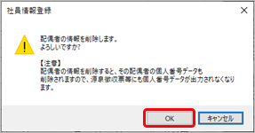 20220603____________________________020_________MCSS_____________.png