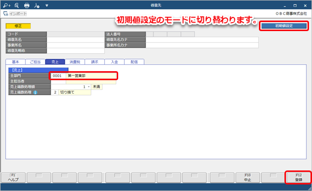 220608_____________________001____.png