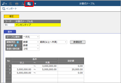 220608________Excel____________________002.png