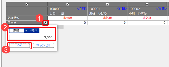 220609_______________004________.png