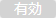 20220610____________003______.png