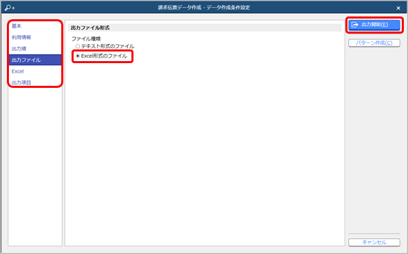 220614____________________________001___________Edge.png