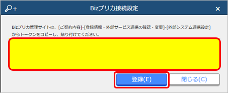 20220615___________________________017_Biz_________.png