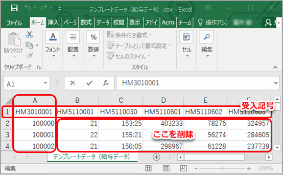 20220616_____________________008_CSV______.png