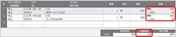 20220618_______________004_Edge_____.png