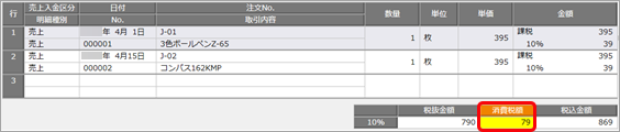 20220617_______________005_Edge_____.png