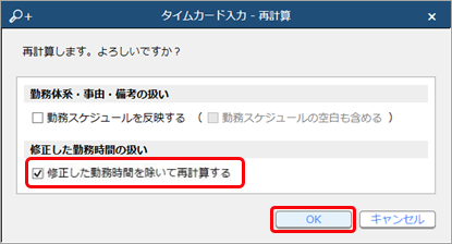 20220620_____________002______.png