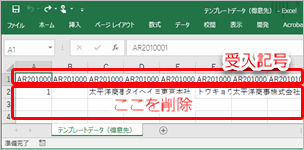 20220621_____________________007.png