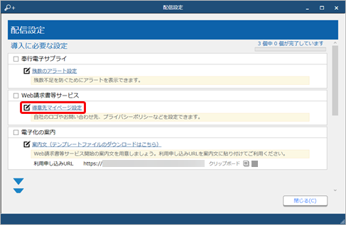 220624__________________________________002_____.png