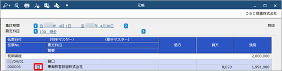 20220616_______________________005_____.png