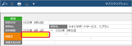 20220624________________003_____.png
