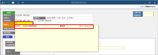 20220624________________002_____.png