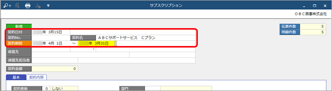 20220624________________001_____.png