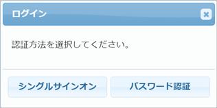 20220624_SAML_____________004_____.png