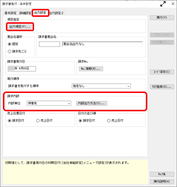 220629____11_10_____________________________002_____________.png
