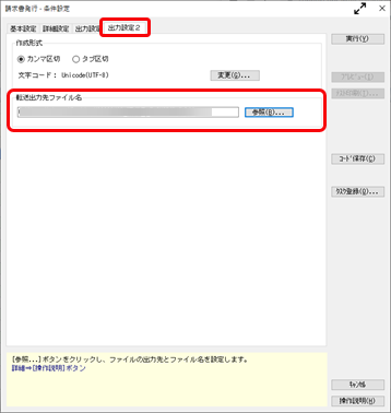 220629____11_10_____________________________003_____________.png