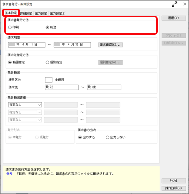 220629____11_10_____________________________004______________.png