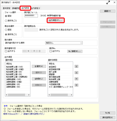 220629____11_10_____________________________005___________.png